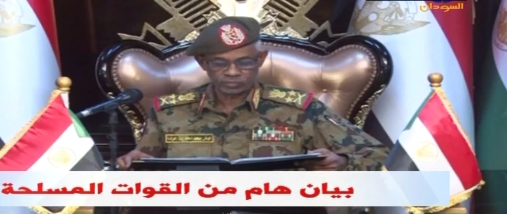 بيان القوات المسلحة السودانية يشدد على اطلاق سراح كل المعتقلين السياسيين فوراً بيان القوات المسلحة السودانية يشدد على اطلاق سراح كل المعتقلين السياسيين فوراً
