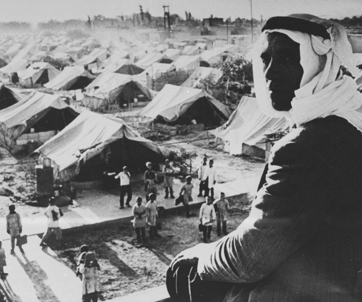النكبة التي لم تحقّق أهدافها بعد النكبة التي لم تحقّق أهدافها بعد