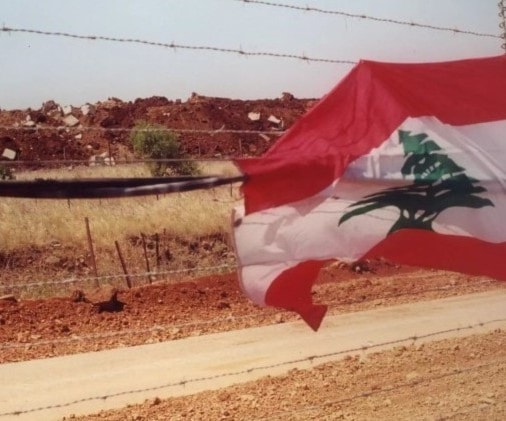 أبلغ دروس الانتصار اللبناني الذي نحتفل اليوم بذكراه وعيده التاسع عشر هو تطبيقه العملي لمقولة (ما أُخِذَ بالقوّة لن يُستَرد إلإ بالقوّة) أبلغ دروس الانتصار اللبناني الذي نحتفل اليوم بذكراه وعيده التاسع عشر هو تطبيقه العملي لمقولة (ما أُخِذَ بالقوّة لن يُستَرد إلإ بالقوّة)