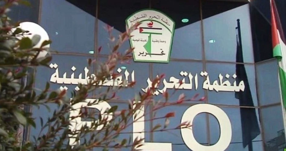 منظمة التحرير تؤكد معارضتها "الحاسمة" لمؤتمر المنامة منظمة التحرير تؤكد معارضتها "الحاسمة" لمؤتمر المنامة