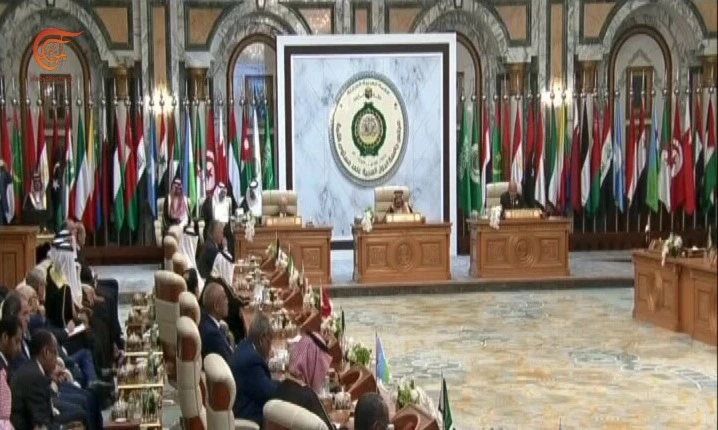 رفض العراق البيان الختامي للقمة العربية التي انعقدت في السعودية رفض العراق البيان الختامي للقمة العربية التي انعقدت في السعودية