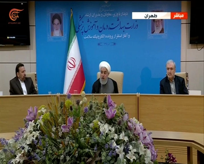 روحاني: العقوبات الأميركية الجديدة ستفشل في تركيعِ الشعب الإيراني روحاني: العقوبات الأميركية الجديدة ستفشل في تركيعِ الشعب الإيراني
