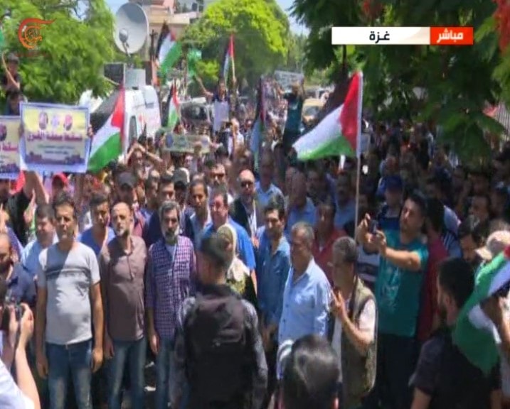 تغطية للتظاهرات رفضاً لـ "صفقة القرن" تغطية للتظاهرات رفضاً لـ "صفقة القرن"