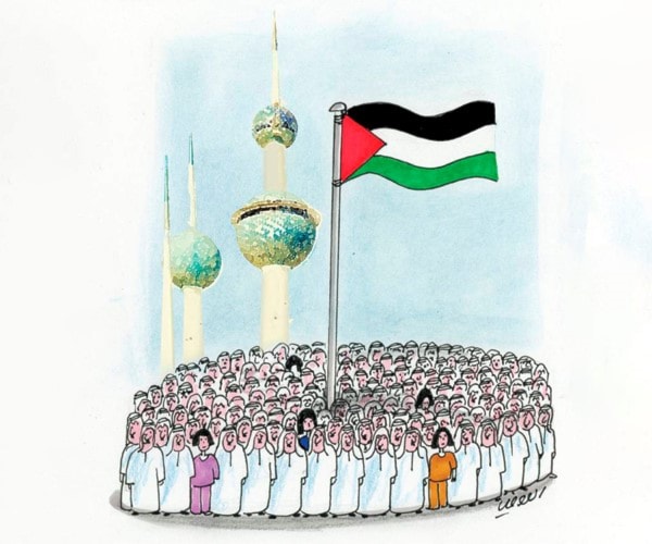 من الكويت.... من الكويت....