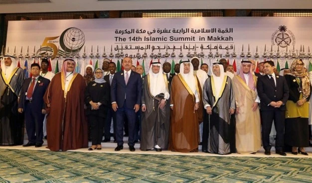 الدوحة تتحفظ على بياني قمتي مكة والرياض تتهمها بتحريف الحقائق الدوحة تتحفظ على بياني قمتي مكة والرياض تتهمها بتحريف الحقائق