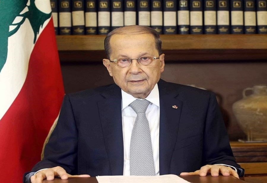 عون: نأسف لهذه الإجراءات الأميركية ولاستهداف نائبين منتخبين عون: نأسف لهذه الإجراءات الأميركية ولاستهداف نائبين منتخبين