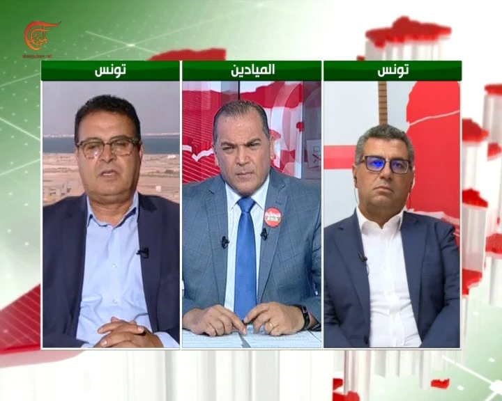 الرئاسية التونسية: مناظرة عبر الميادين بين "حركة الشعب" و"تحيا تونس" الرئاسية التونسية: مناظرة عبر الميادين بين "حركة الشعب" و"تحيا تونس"