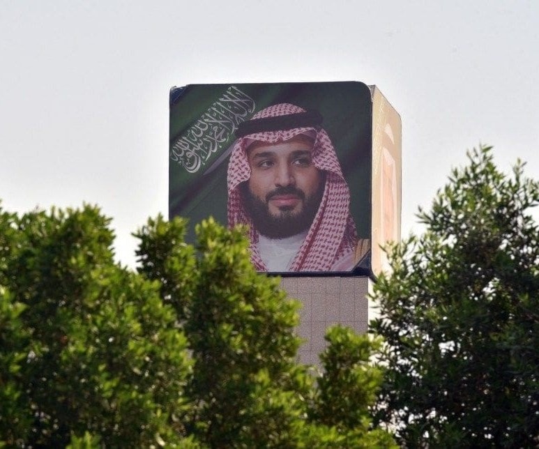 السعودية تعيش حالة من الصدمة.. والسبب؟ السعودية تعيش حالة من الصدمة.. والسبب؟