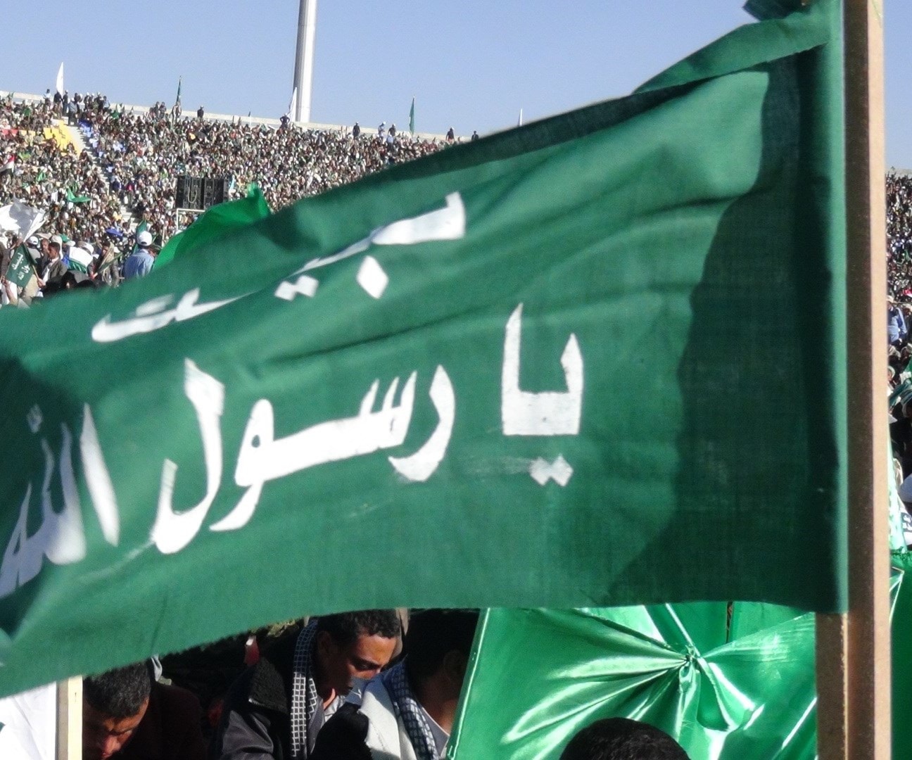 رسالة الوحدة في ذكرى مولد الرسول رسالة الوحدة في ذكرى مولد الرسول