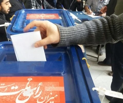 هيئة الانتخابات الإيرانية: اللائحة النهائية لأسماء المرشحين لمجلس الشورى جاهزة هيئة الانتخابات الإيرانية: اللائحة النهائية لأسماء المرشحين لمجلس الشورى جاهزة