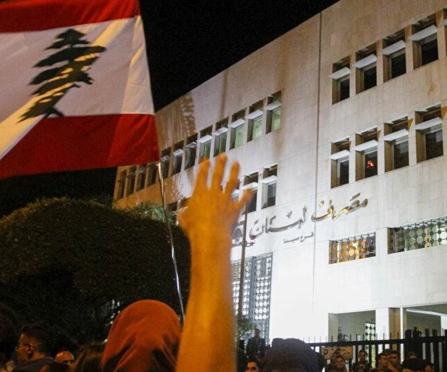 الأمور وصلت حالياً إلى طريق مسدود ولا حل لمنح اللبنانين فرصة لالتقاط الأنفاس الأمور وصلت حالياً إلى طريق مسدود ولا حل لمنح اللبنانين فرصة لالتقاط الأنفاس