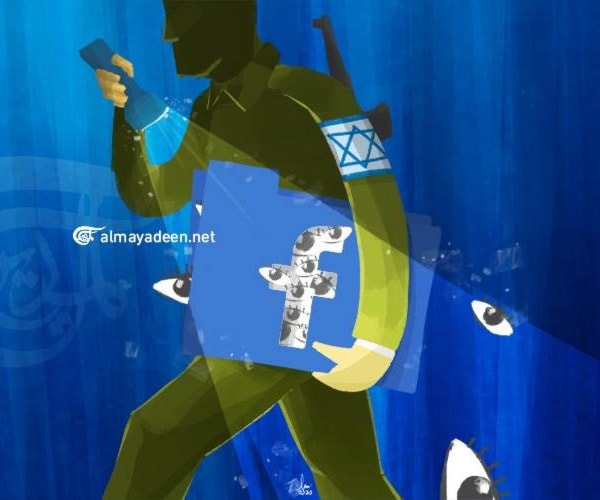 التجسس الإلكتروني بذريعة العمل التجسس الإلكتروني بذريعة العمل