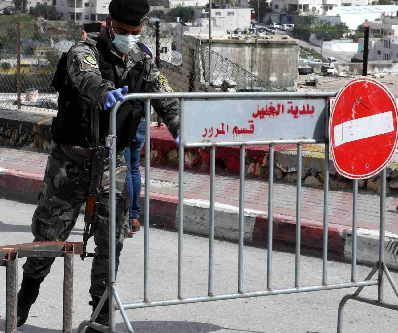 قوات الأمن الفلسطينية انسحبت من بلدات بدو وقطنة وبيت اكسا والرام ومناطق العيزرية وأبو ديس قوات الأمن الفلسطينية انسحبت من بلدات بدو وقطنة وبيت اكسا والرام ومناطق العيزرية وأبو ديس