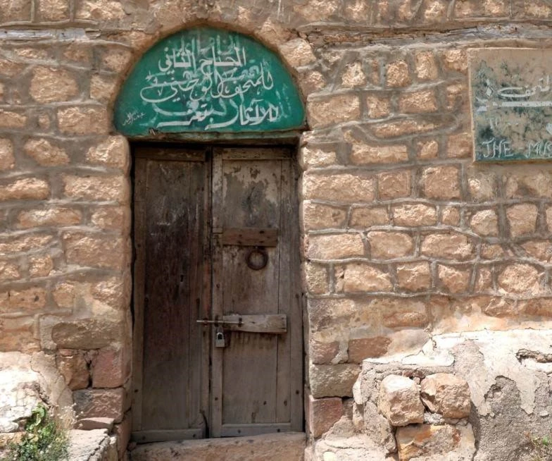واجهة من المتحف الوطني في مدينة تعز اليمنية (أ ف ب). واجهة من المتحف الوطني في مدينة تعز اليمنية (أ ف ب).