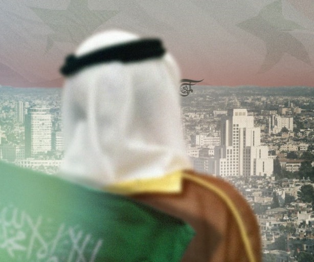 الرياض العائدة إلى دمشق على إيقاع صنعاء الرياض العائدة إلى دمشق على إيقاع صنعاء