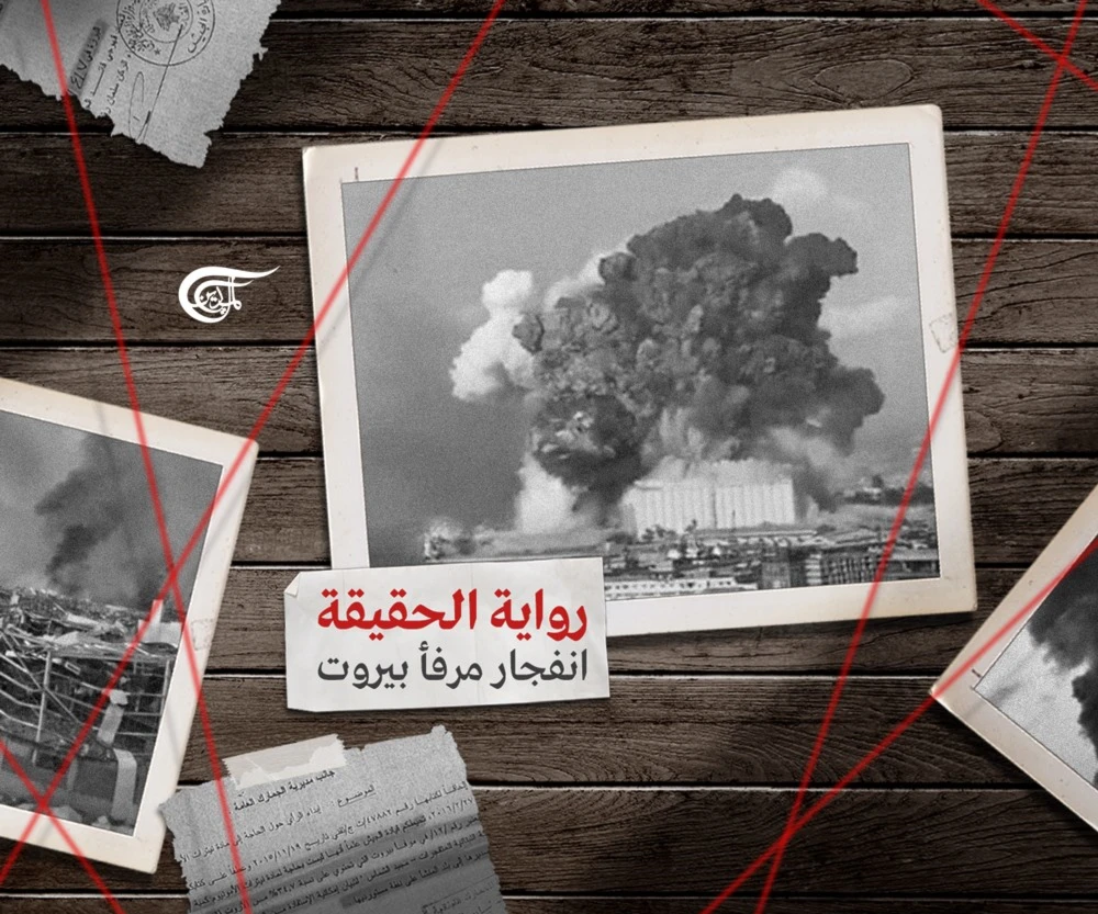ماذا كشفت الميادين في الجزء الأول من "رواية الحقيقة"؟ ماذا كشفت الميادين في الجزء الأول من "رواية الحقيقة"؟