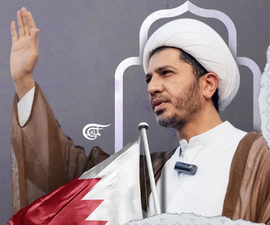 الشيخ البحريني المعتقل علي سلمان الشيخ البحريني المعتقل علي سلمان