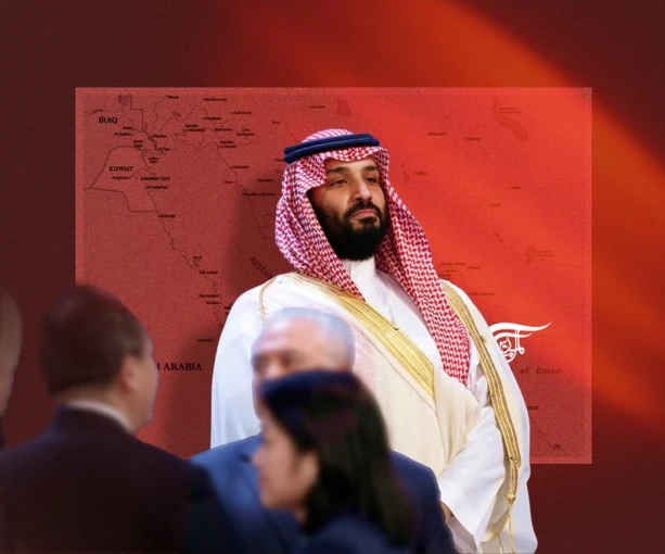 ما لا شكّ فيه أن انسحاب واشنطن من أفغانستان أثار مخاوف حقيقية إزاء التزامها أمنَ الخليج ما لا شكّ فيه أن انسحاب واشنطن من أفغانستان أثار مخاوف حقيقية إزاء التزامها أمنَ الخليج