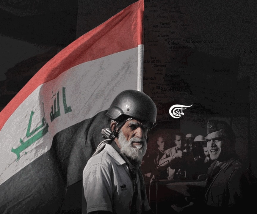 مئوية الدولة العراقية بين إشكاليات التأسيس وتحديات البقاء مئوية الدولة العراقية بين إشكاليات التأسيس وتحديات البقاء