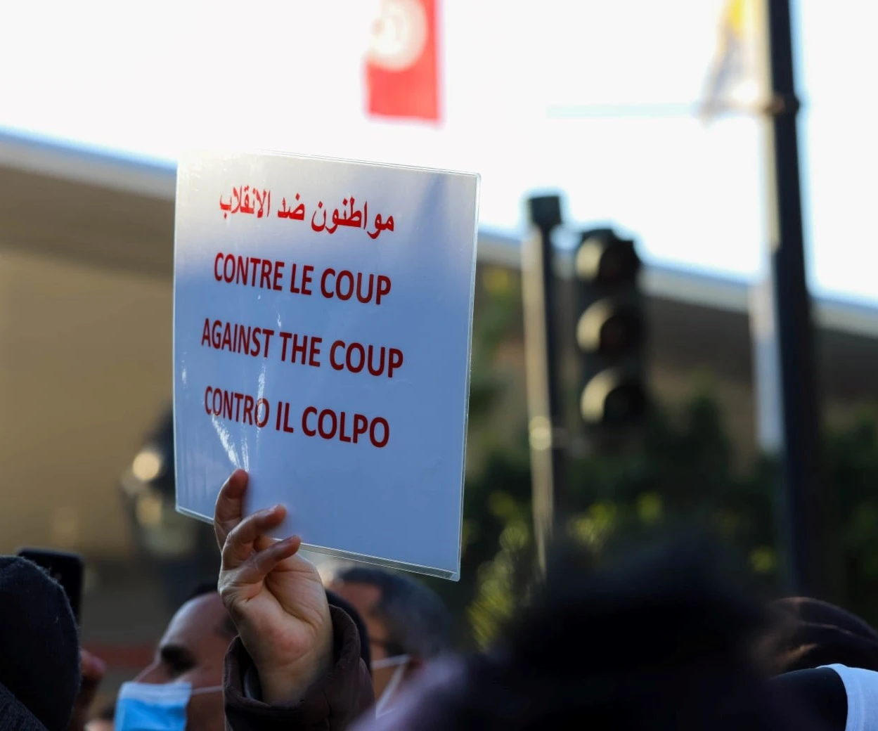 "مواطنون ضد الانقلاب" يطالبون بالكفّ عن توظيف القضاء والمؤسسة الأمنية في الصراع السياسي "مواطنون ضد الانقلاب" يطالبون بالكفّ عن توظيف القضاء والمؤسسة الأمنية في الصراع السياسي