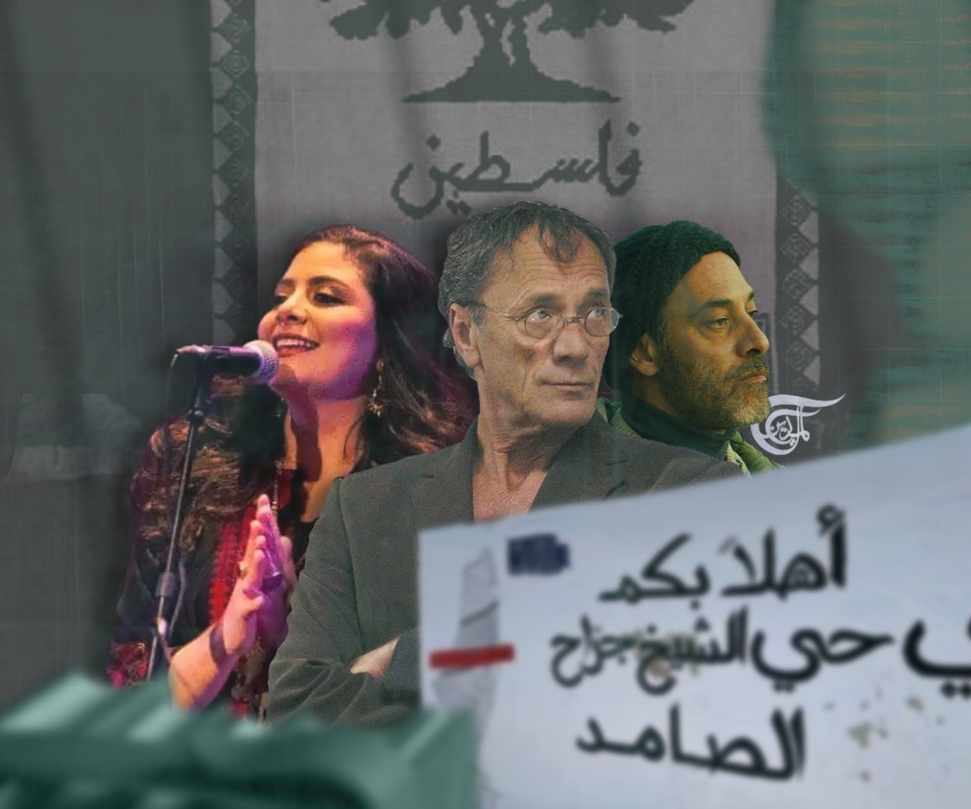 حصاد الثقافة في فلسطين: عامُ من التحديات والمواجهة حصاد الثقافة في فلسطين: عامُ من التحديات والمواجهة