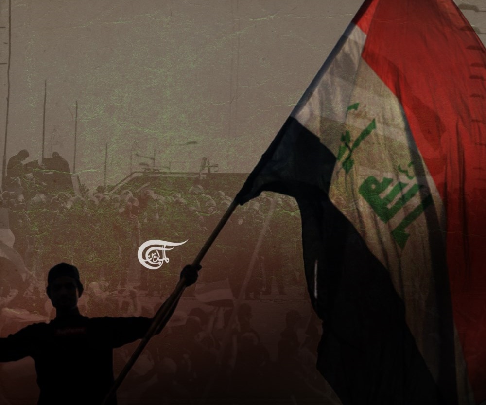 المصالحات الإقليميّة ودبلوماسيّة بغداد الناجحة المصالحات الإقليميّة ودبلوماسيّة بغداد الناجحة