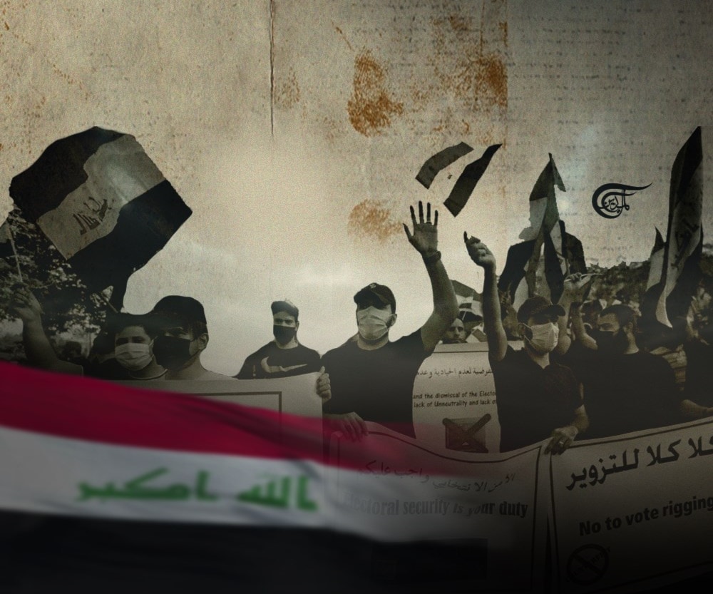 مشهد ما بعد الانتخابات العراقيّة.. توافقات من بغداد إلى الحنّانة! مشهد ما بعد الانتخابات العراقيّة.. توافقات من بغداد إلى الحنّانة!