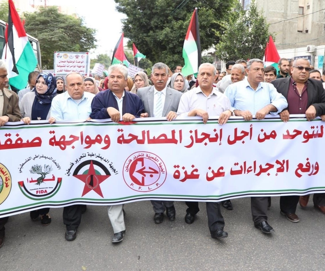 اليسار الفلسطيني وتحديات التغيير اليسار الفلسطيني وتحديات التغيير