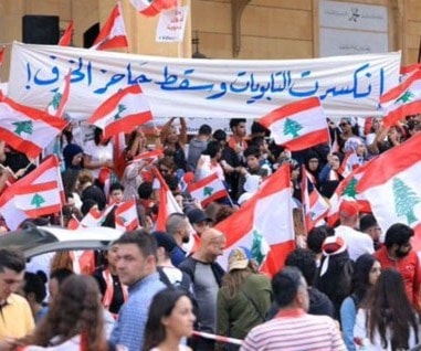 الخطأ الذي وقعت فيه "نخب الثورة" في لبنان هو العنصرية ضد فئة شعبية واسعة من المواطنين اللبنانيين الخطأ الذي وقعت فيه "نخب الثورة" في لبنان هو العنصرية ضد فئة شعبية واسعة من المواطنين اللبنانيين