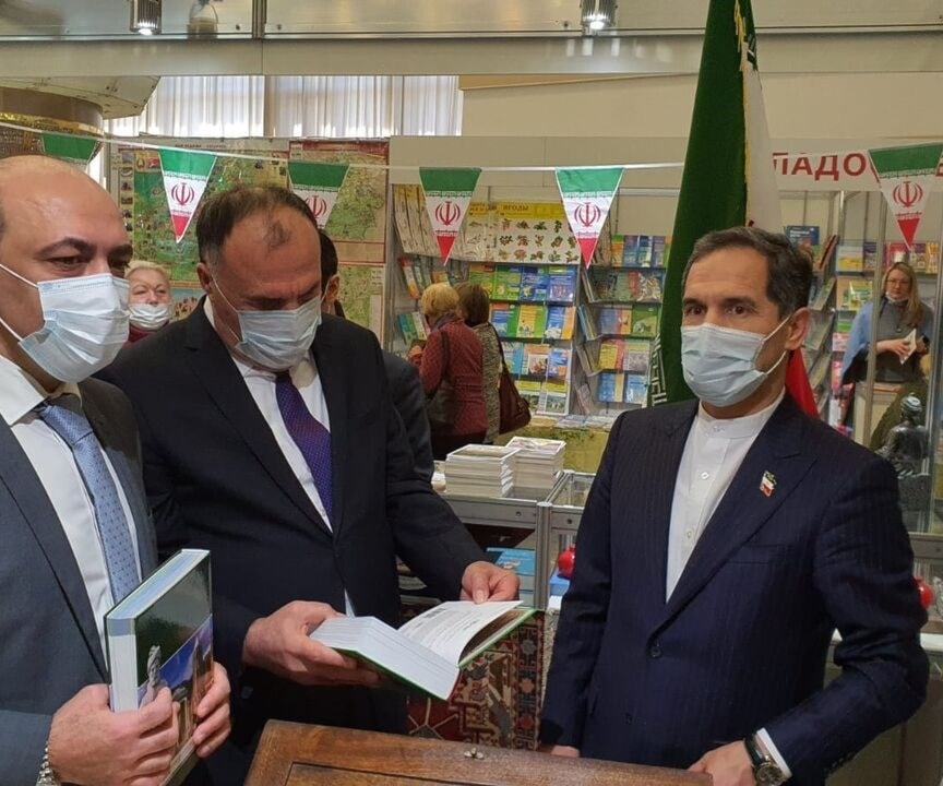 إيران تشارك في "معرض مينسك الدولي للكتاب" إيران تشارك في "معرض مينسك الدولي للكتاب"