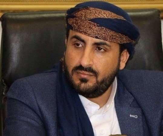 عبد السلام: لا سلام إلا بوقف الحصار على اليمن.. نريد الواقع لا الكلام عبد السلام: لا سلام إلا بوقف الحصار على اليمن.. نريد الواقع لا الكلام