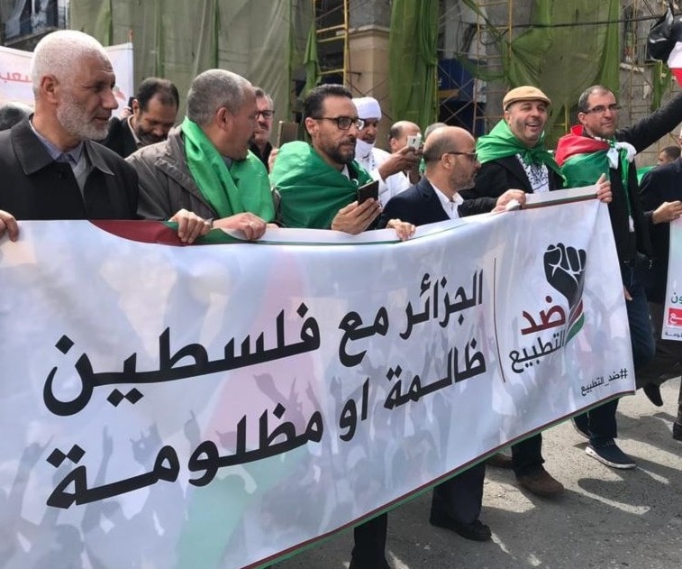 في الجزائر.. "2021 عام مواجهة التطبيع" في الجزائر.. "2021 عام مواجهة التطبيع"