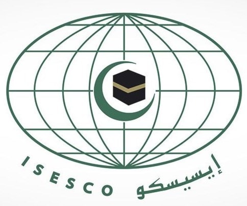 "إيسيسكو" تطلق جائزة للشعر النسائي "إيسيسكو" تطلق جائزة للشعر النسائي