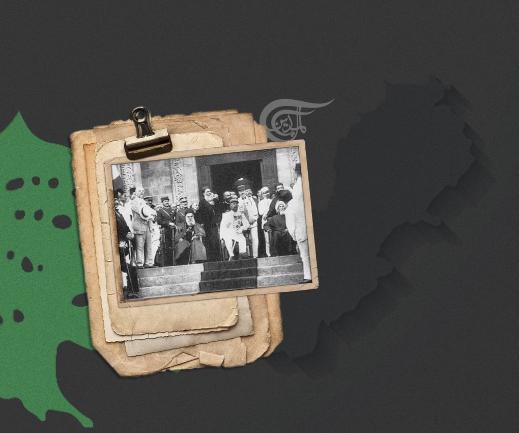 تشكّل لبنان وأصبح أمراً واقعاً بعد حرب عالمية أولى ماتت في نتيجتها أوطان وكيانات. تشكّل لبنان وأصبح أمراً واقعاً بعد حرب عالمية أولى ماتت في نتيجتها أوطان وكيانات.