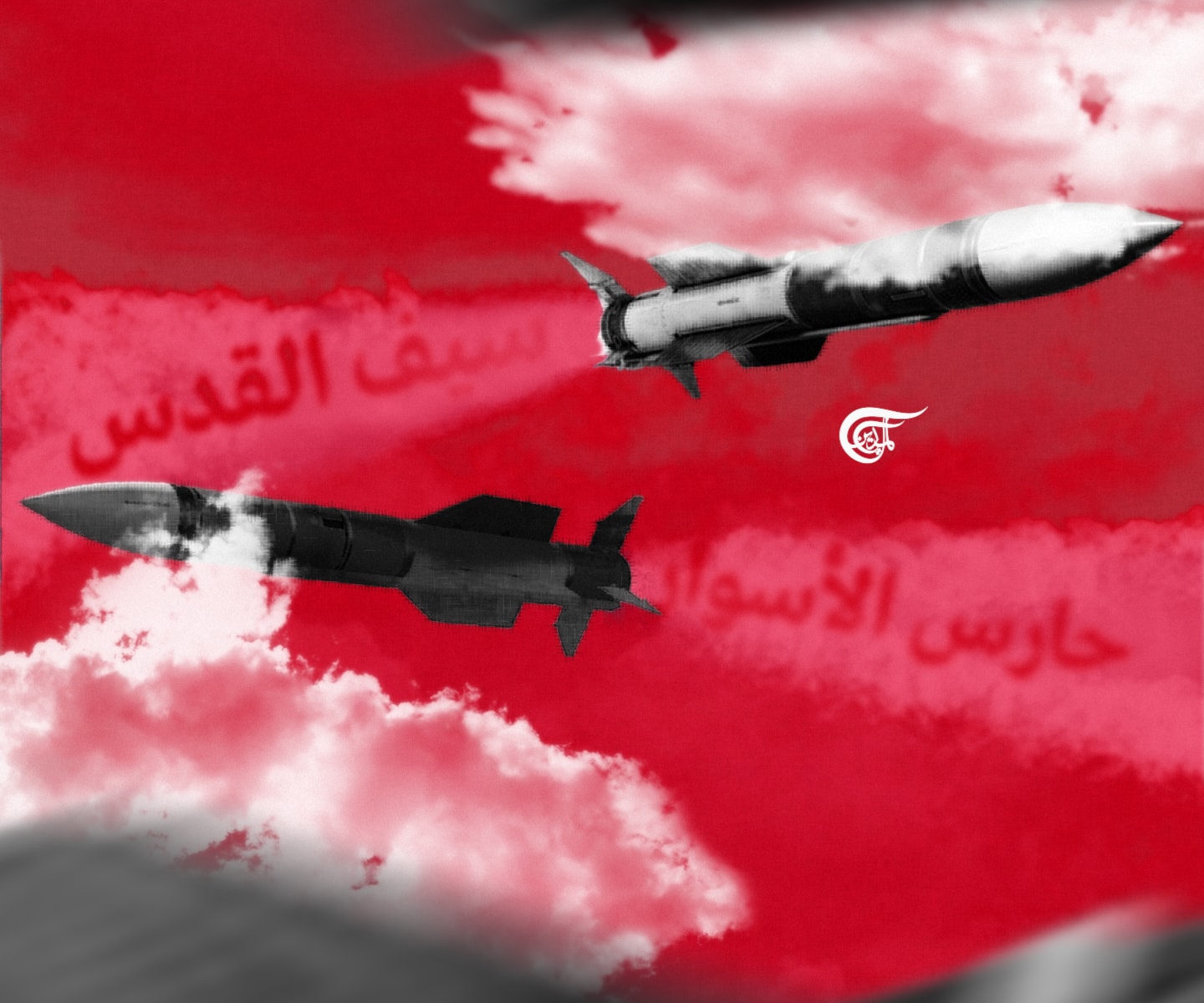 إطلاق التسميات على المعارك ليست مسألة اعتباطية. إطلاق التسميات على المعارك ليست مسألة اعتباطية.