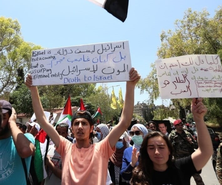 وقفة تضامنية مع الشعب الفلسطيني أمام مقر الأمم المتحدة بدمشق وقفة تضامنية مع الشعب الفلسطيني أمام مقر الأمم المتحدة بدمشق