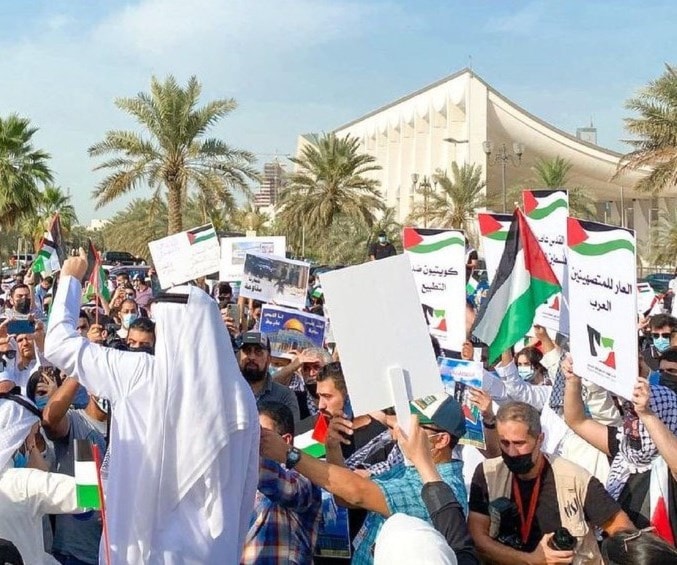 الداخلية الكويتية تعود وتسمح بالتظاهرة التضامنية مع فلسطين الداخلية الكويتية تعود وتسمح بالتظاهرة التضامنية مع فلسطين