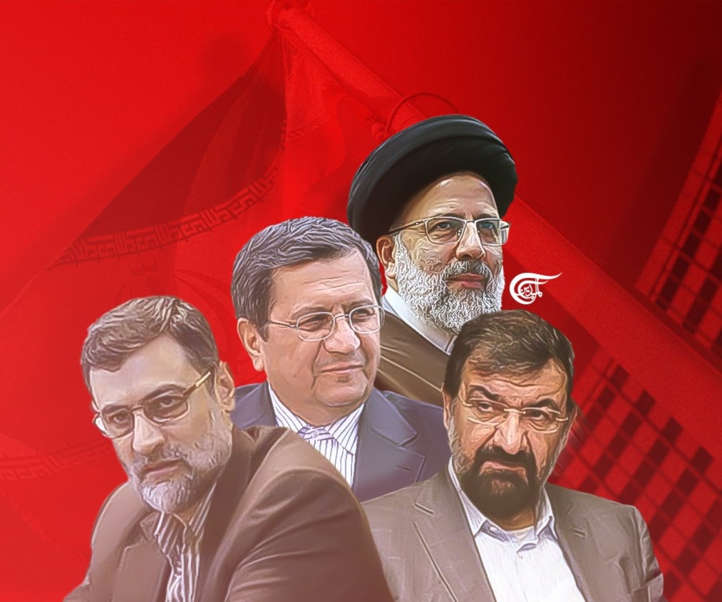 صورة للمرشحين الأربعة للانتخابات الرئاسية الإيرانية: رئيسي، رضائي، زاده هاشمي وهمتي صورة للمرشحين الأربعة للانتخابات الرئاسية الإيرانية: رئيسي، رضائي، زاده هاشمي وهمتي