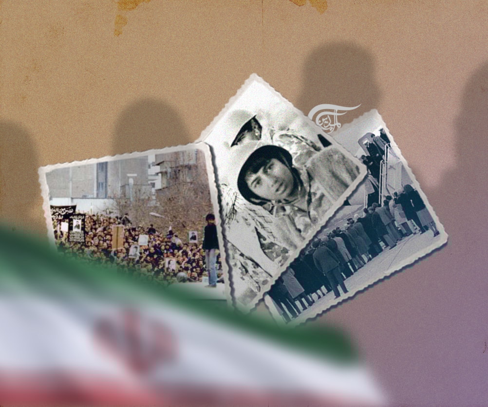 الشباب الإيراني.. الدور التاريخي والواقع اليوم الشباب الإيراني.. الدور التاريخي والواقع اليوم