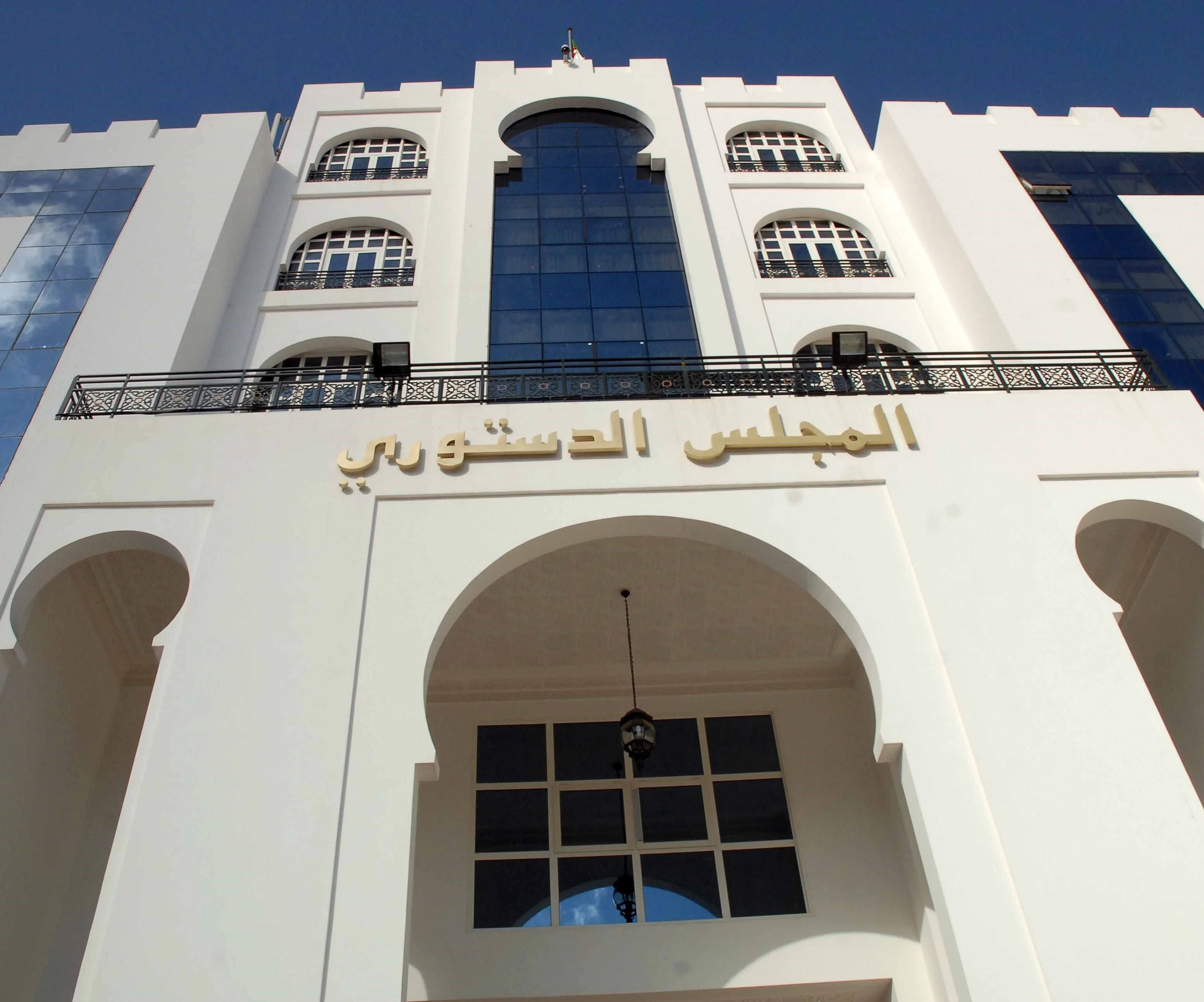 المجلس الدستوري الجزائري يعدّل نتائج الانتخابات التشريعية المجلس الدستوري الجزائري يعدّل نتائج الانتخابات التشريعية