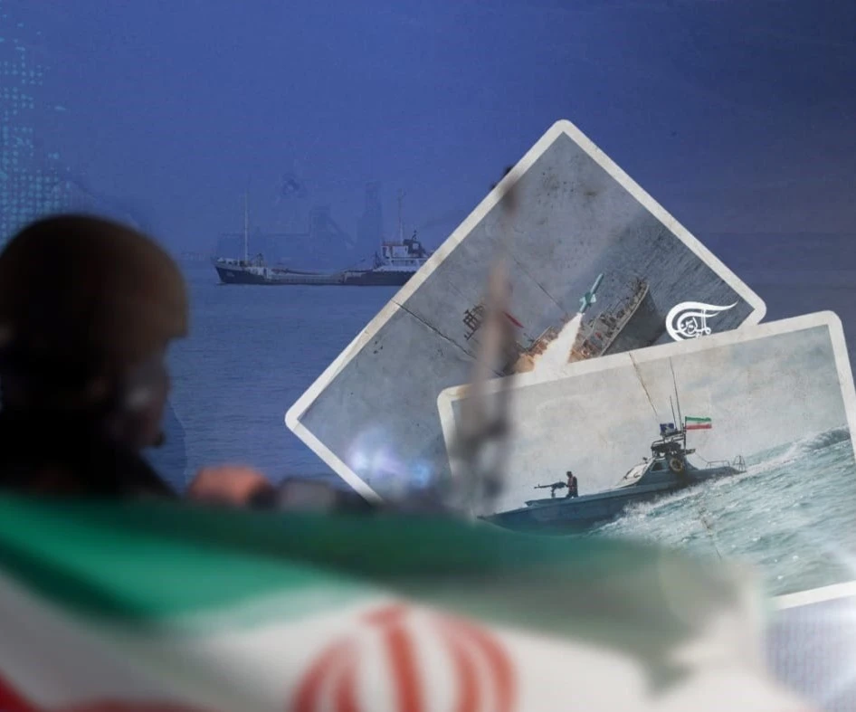 إيران في الخليج: حرب عصابات على السطح إيران في الخليج: حرب عصابات على السطح