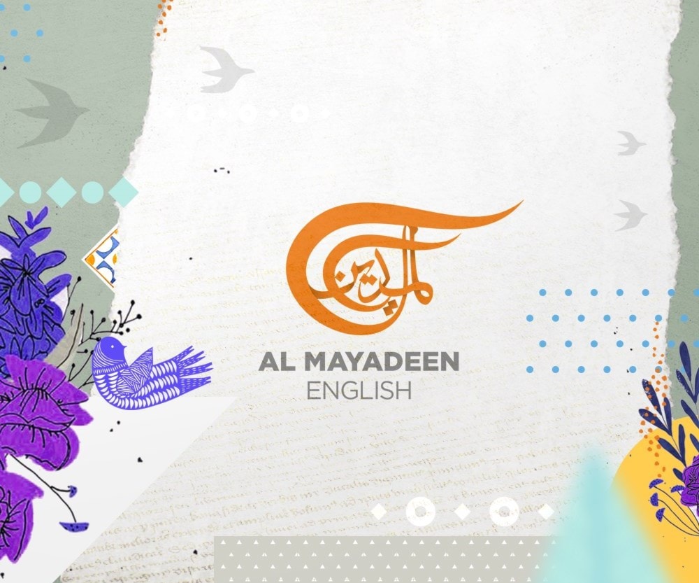 الميادين باللغة الإنكليزيّة.. لكسر الاحتكار الميادين باللغة الإنكليزيّة.. لكسر الاحتكار