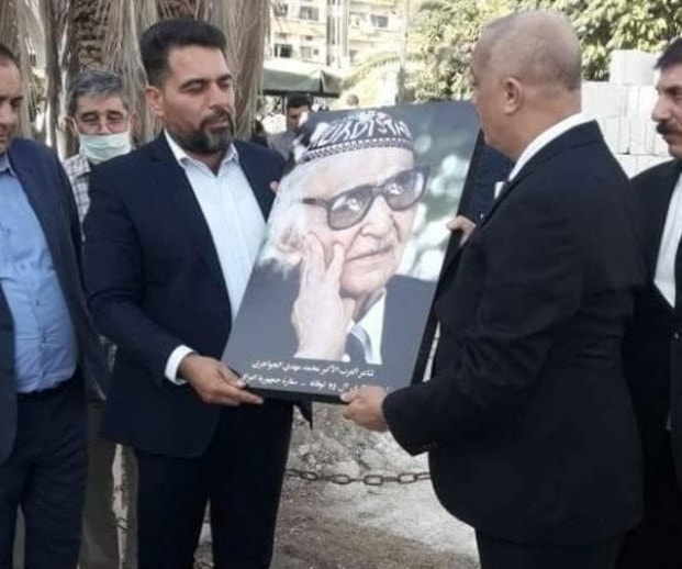 "اتحاد الكتاب العرب" وسفارة العراق بدمشق يستذكران الجواهري "اتحاد الكتاب العرب" وسفارة العراق بدمشق يستذكران الجواهري