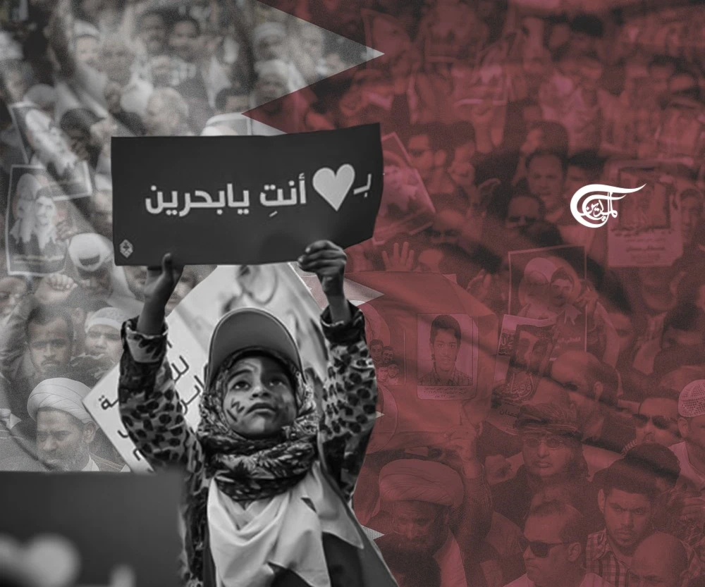 من الصعب الجزم بمآلات الإقليم، وهو حالياً أشبه بمنطقة رمال متحركة، إلا أنَّ الحلّ السياسي في البحرين يبدو حتى اللحظة بعيد المنال. من الصعب الجزم بمآلات الإقليم، وهو حالياً أشبه بمنطقة رمال متحركة، إلا أنَّ الحلّ السياسي في البحرين يبدو حتى اللحظة بعيد المنال.