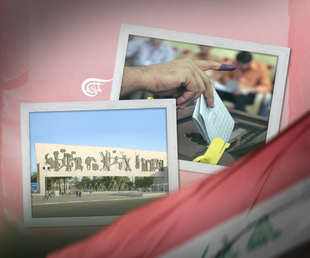 السباق الانتخابي العراقي يتجاوز التأجيل ومهدد بالمال السياسي السباق الانتخابي العراقي يتجاوز التأجيل ومهدد بالمال السياسي