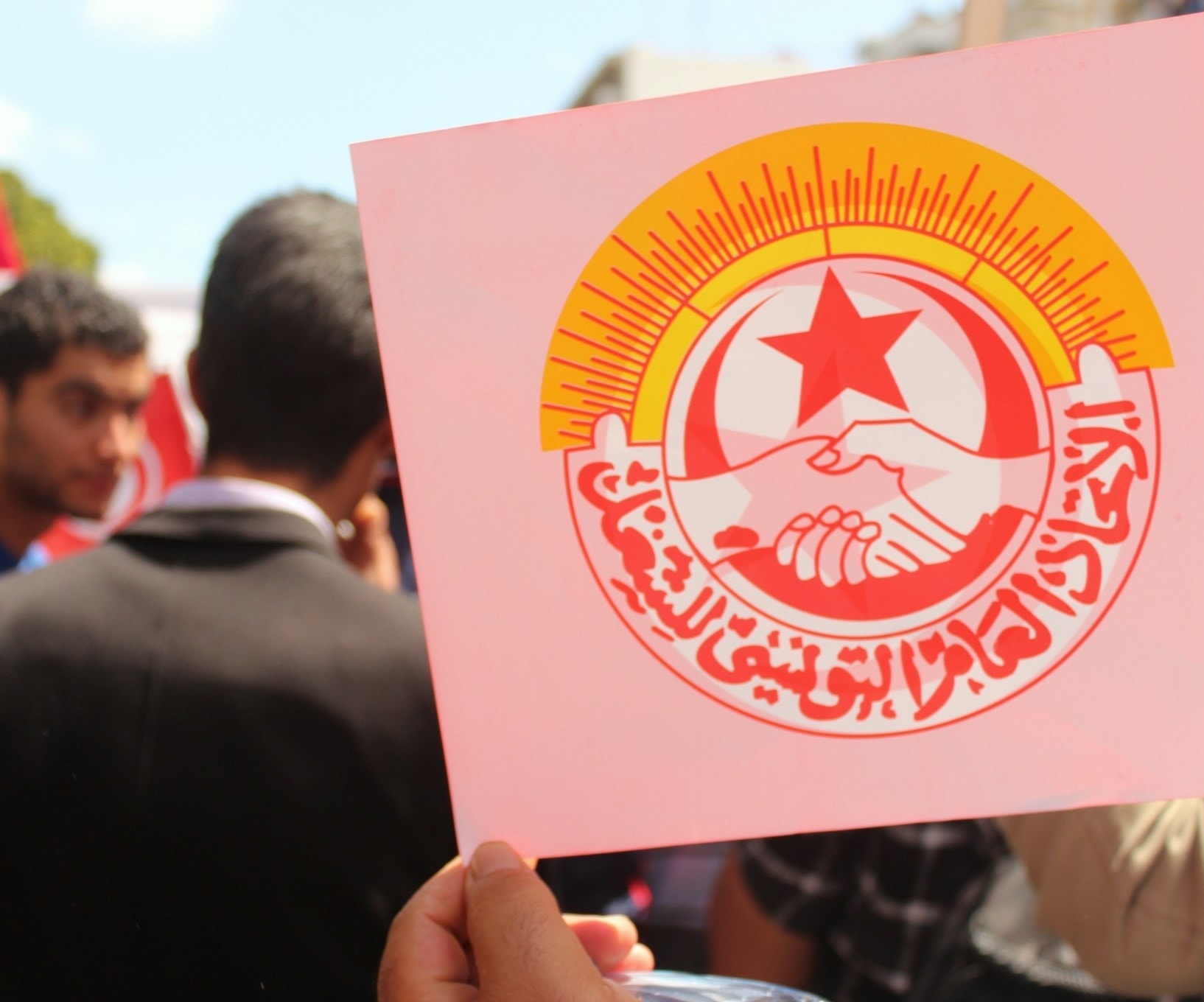 الاتحاد التونسي للشغل يقترح وضع مقاربة ناجعة لمكافحة الفساد تشمل المواطنين والمسؤولين السامين وأصحاب القرار الاتحاد التونسي للشغل يقترح وضع مقاربة ناجعة لمكافحة الفساد تشمل المواطنين والمسؤولين السامين وأصحاب القرار