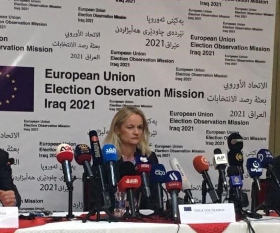 رئيسة بعثة المراقبة الأوروبية فيولا فون كرامون خلال مؤتمرها الصحفي في بغداد اليوم رئيسة بعثة المراقبة الأوروبية فيولا فون كرامون خلال مؤتمرها الصحفي في بغداد اليوم