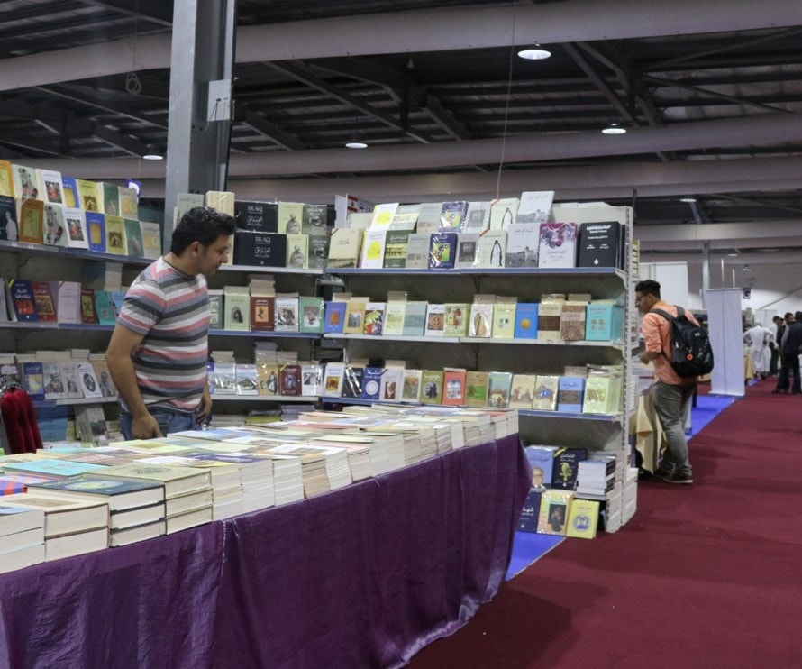 "معرض عمان الدولي للكتاب" ينطلق الخميس "معرض عمان الدولي للكتاب" ينطلق الخميس