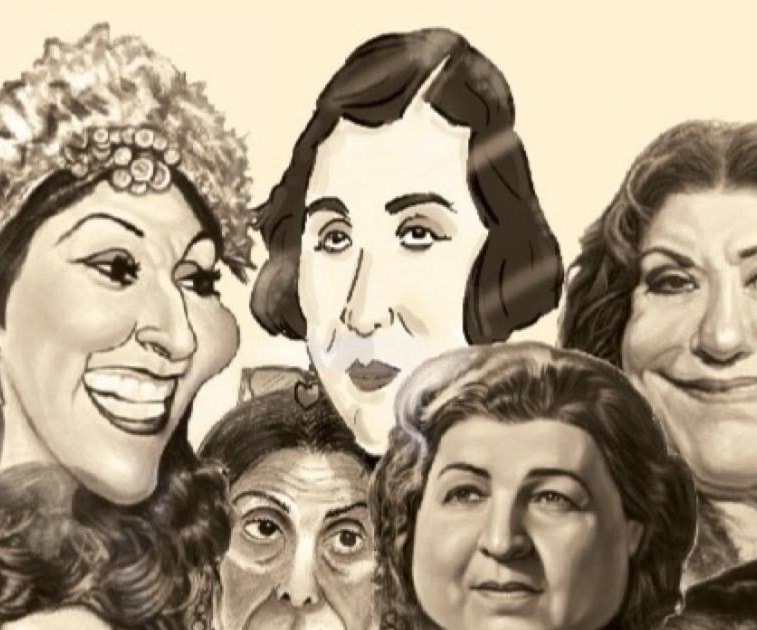 نساء المسرح العربي في 100 لوحة كاريكاتورية لـ 35 رساماً نساء المسرح العربي في 100 لوحة كاريكاتورية لـ 35 رساماً