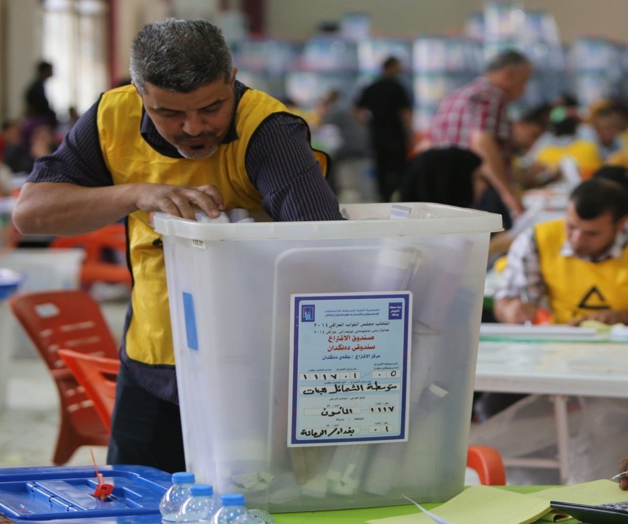المفوضية العليا للانتخابات في العراق تحدد موعد توقف الدعاية الانتخابية المفوضية العليا للانتخابات في العراق تحدد موعد توقف الدعاية الانتخابية